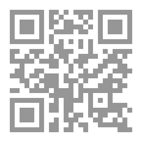 Qr Code لقب ابي تراب