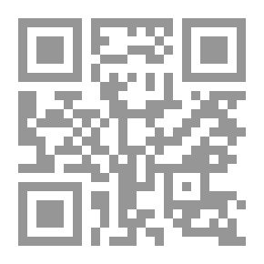 Qr Code Frei Luiz de Sousa