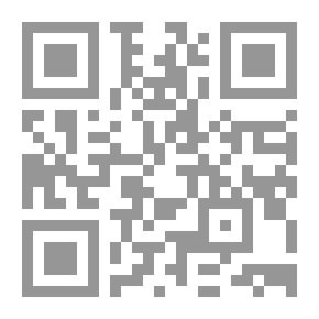 Qr Code Alert The Heedless Of The Hadiths Of The Master Of The Prophets And Messengers (yellow)