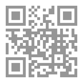 Qr Code Gardenia