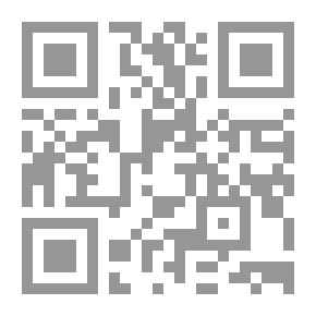 Qr Code العدد 88