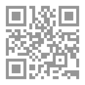 Qr Code التوبة وظيفة العمر
