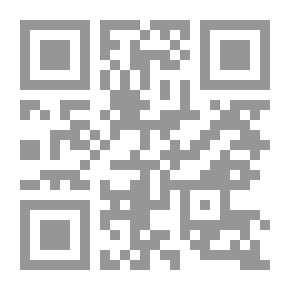 Qr Code روضة الطالبين