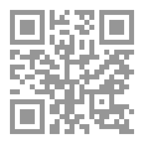 Qr Code الأعمال الكاملة لجون جاور