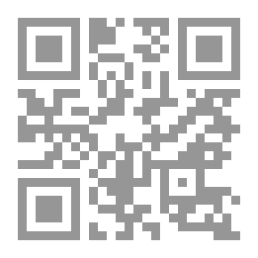 Qr Code Food Security