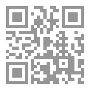 Qr Code Girls of '64