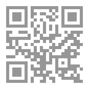 Qr Code Al-Wajeez In Administrative Law `A Comparative Study`