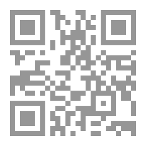 Qr Code عش هانئا .. كن مطمئنا