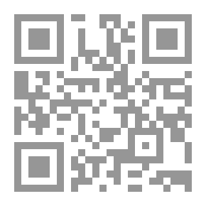 Qr Code الذي أكلت القوافي لسانه وآخرون ... شخصيات ومواقف في الشعر والنقد والكتابة