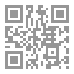 Qr Code شذرات الذهب - الجزء الأول
