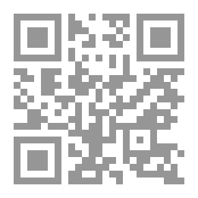 Qr Code القواعد والمحادثة