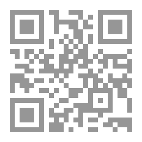 Qr Code أدراج (الغرفات السبع من الفلك إلى التي هي لك)