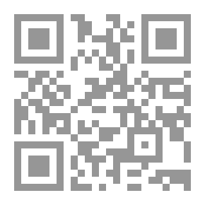 Qr Code تانجو