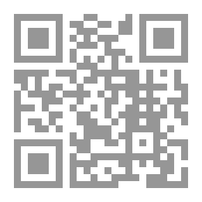 Qr Code حديث الصباح من كلمات وتعليقات محاضرات