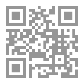 Qr Code عمالقة الأدب العربي المعاصر