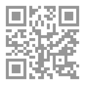 Qr Code تمهيد في علم الجمال