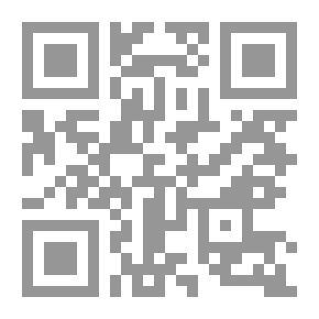 Qr Code The Osage tribe, two versions of the child-naming rite (1928 N 43 / 1925-1926 (pages 23-164))