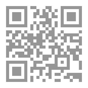 Qr Code القبة السماوية