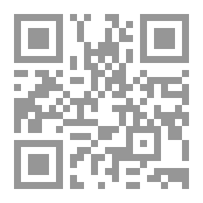 Qr Code اضطرابات في التكيف أو التواصل الإجتماعي ( تأخر عقلي ، اضطرابات نفسية وسلوكية ، فراجيل أكس ، توحد ، اسبرغر سندرم ) - كتاب الطبيقات ( الجزء الثاني )