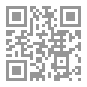 Qr Code الرجولة المتخيلة: الهوية الذكرية والثقافة في الشرق الأوسط الحديث