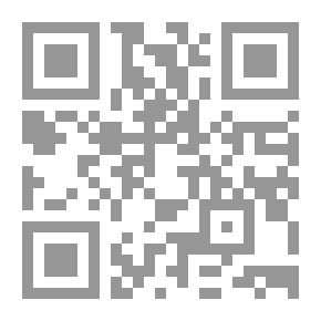 Qr Code قدوة الغازي