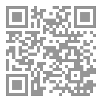 Qr Code تقنية الطماطم