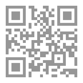 Qr Code مفاهيم متقدمة في فسيولوجيا الرياضة
