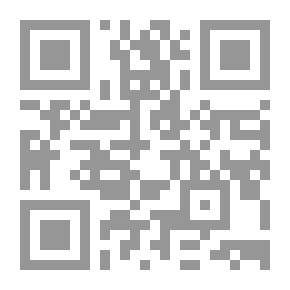Qr Code غارنر الإنجليزية المجلد الثامن