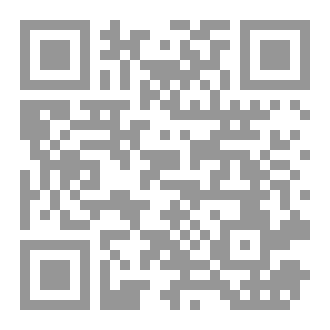 Qr Code نوڤيلا جنون تحت السيطرة