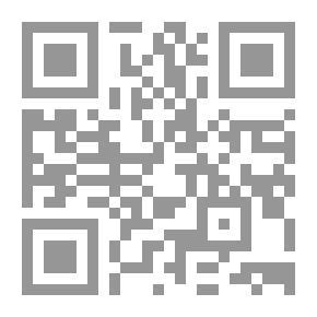 Qr Code ‫زاد المسير في علم التفسير - الجزء الأول‬