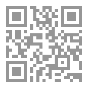 Qr Code الرفض استشعار حرية