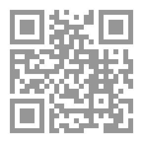 Qr Code الرقابة البرلمانية في النظم السياسة دراسة في تجربة مجلس الشعب المصري