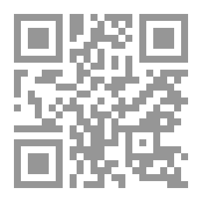 Qr Code Geostrategic Repercussions