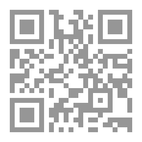 Qr Code القاهرة