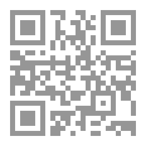 Qr Code تنمية الريف المصري : المفهوم والأهداف