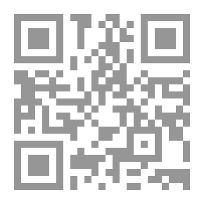 Qr Code قاموس المصطلحات القانونية والسياسية