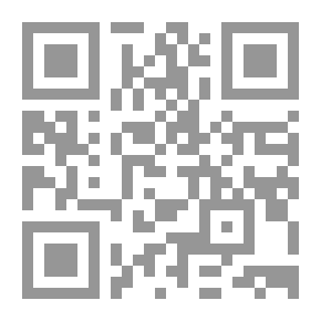 Qr Code لعبة الأوراق و النور ج1