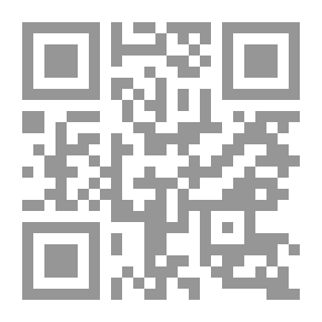 Qr Code 21سؤال حول لا إله إلا الله