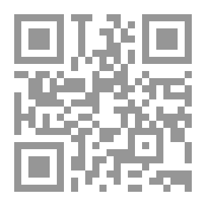 Qr Code ثورات في كل مكان ؛ الدوافع الكامنة والأسباب التاريخية