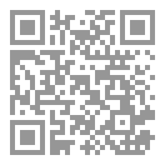 Qr Code أمة الدوبامين.