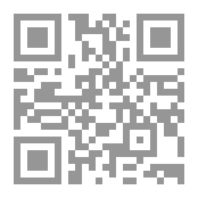 Qr Code Modernity: The Controversy Of Universalism And Privacy