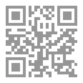 Qr Code أصول الإيمان والإسلام ج1