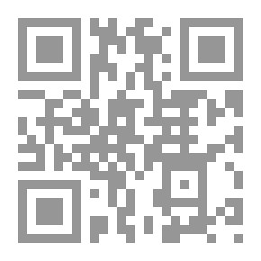 Qr Code زاجل