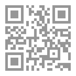 Qr Code مولد النبي صلى الله عليه وسلمـ