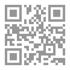 Qr Code النهاية لم تأتي بعد ج؛ 1