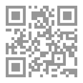 Qr Code When the Cock Crows