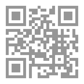 Qr Code Introduction To Lexicography And Terminology Printed - Lessons For Master Students - 2