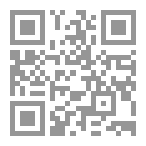 Qr Code قديس الوطنية أحمد نبيل الهلالى 1928- 2006 شهادات وآرء