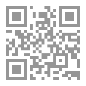 Qr Code Stories Series: The Race - The Man And The Dog - The Faithful Girl - Parachute Landing (Part 11)