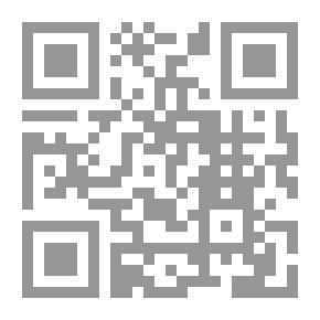 Qr Code دهاليز الأيام